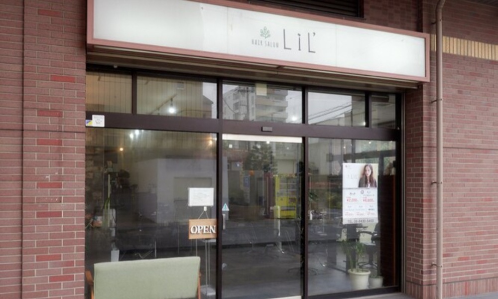 サロンの雰囲気2