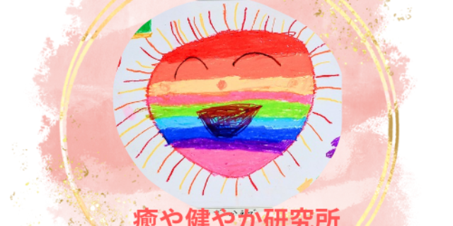 サロンの雰囲気6