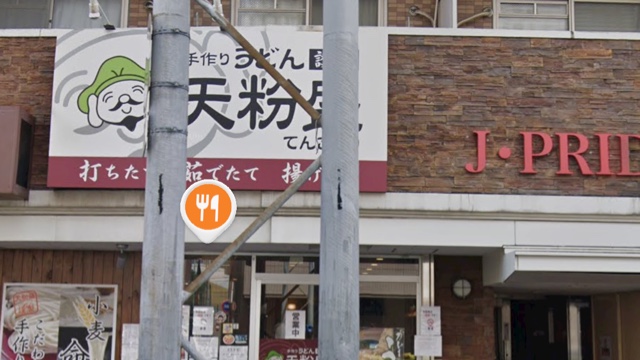 サロンの雰囲気2