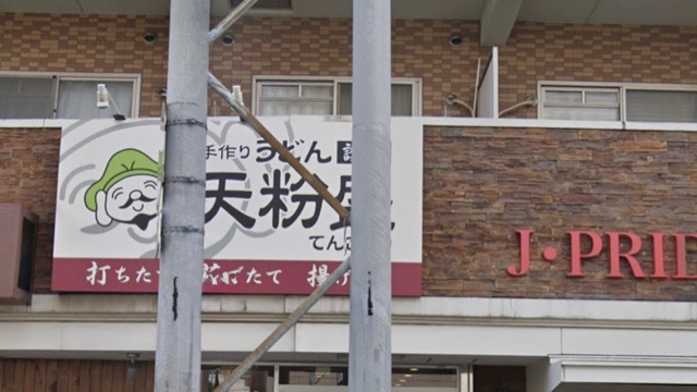 サロンの雰囲気2