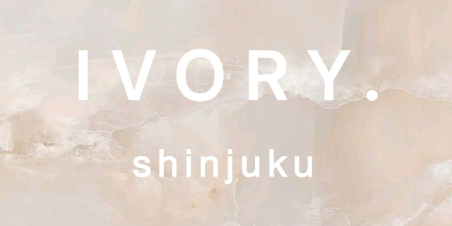 高森大司のサロン