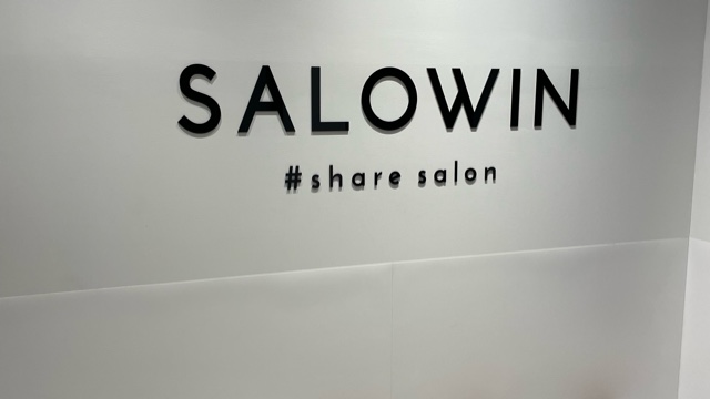 サロンの雰囲気6