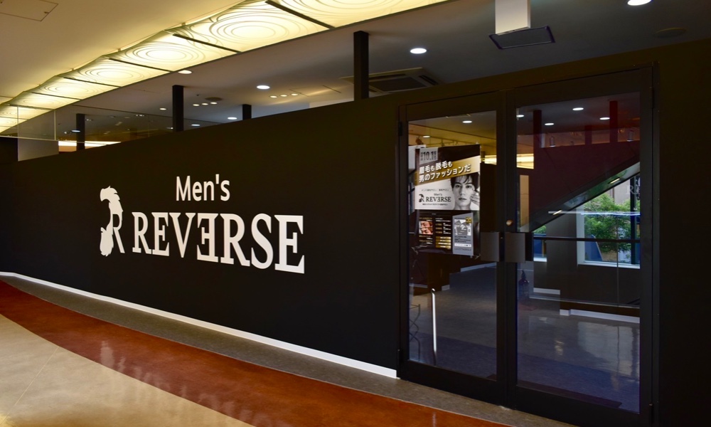 サロンの雰囲気2