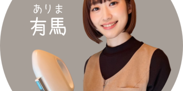 サロンの雰囲気2