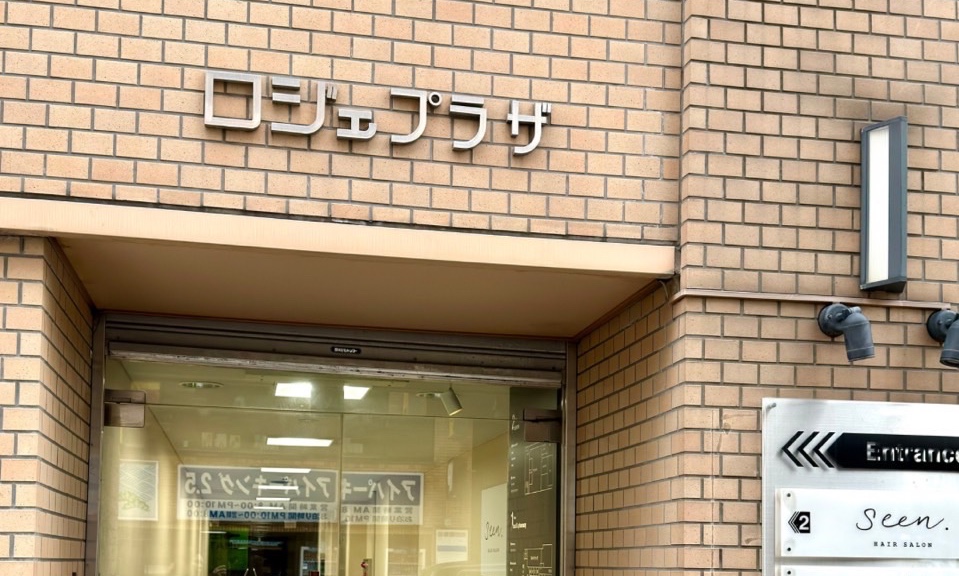 サロンの雰囲気2