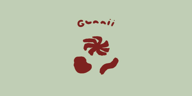 Gunnii