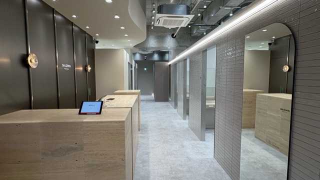 吉武茂暉のサロン