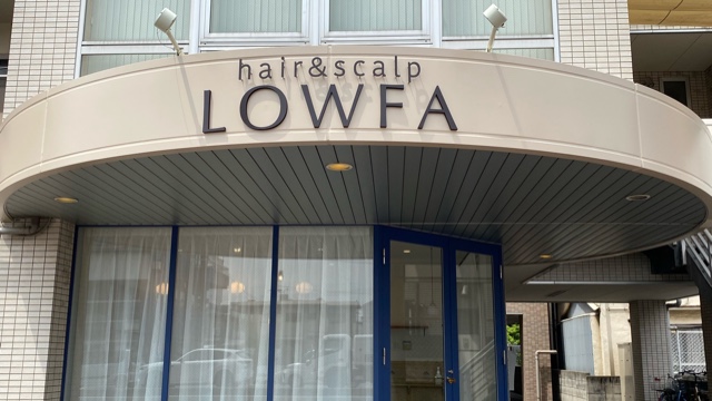 サロンの雰囲気2