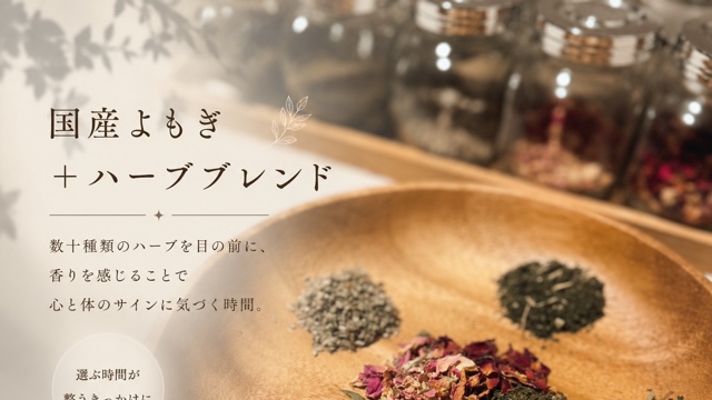 サロンの雰囲気5