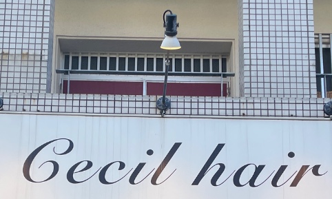 サロンの雰囲気6