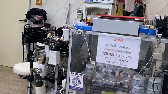 サロンの雰囲気4
