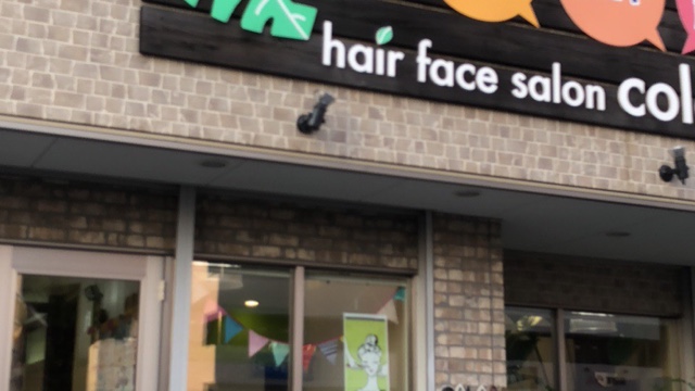 サロンの雰囲気2