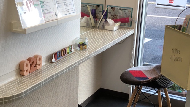 サロンの雰囲気3