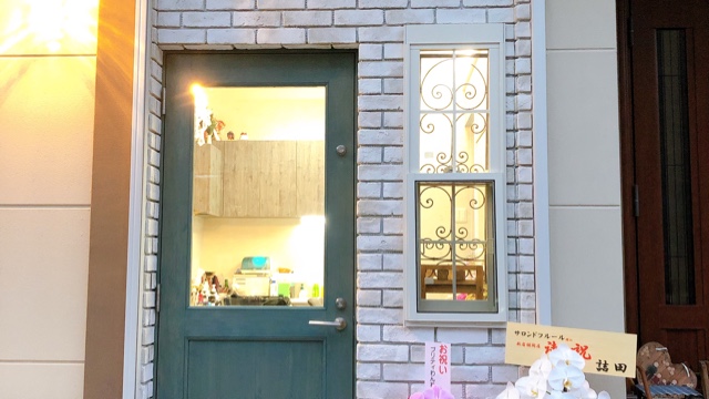 サロンの雰囲気2