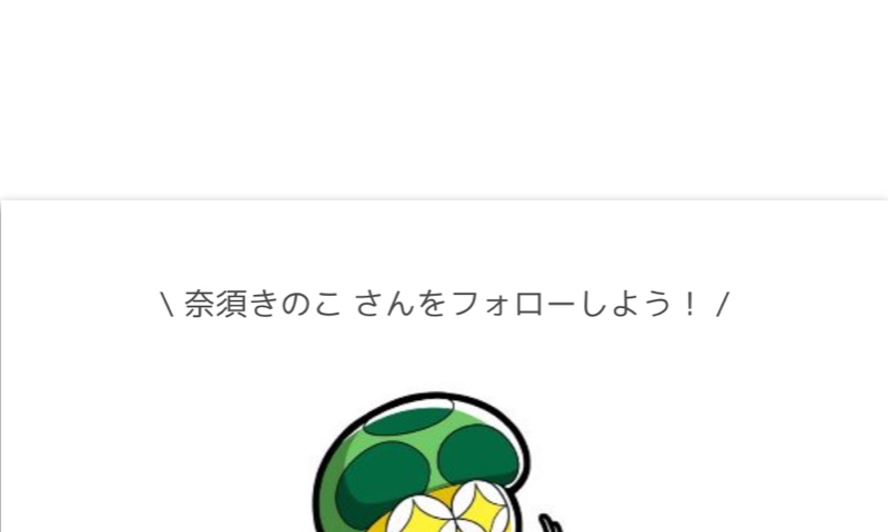 サロンの雰囲気4