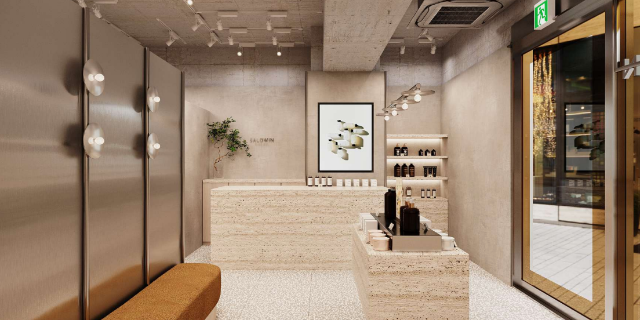 長島由佳のサロン