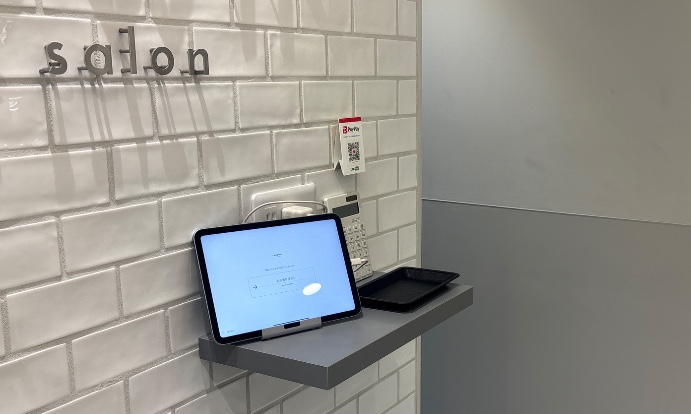 サロンの雰囲気4