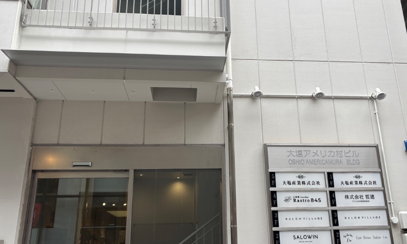 サロンの雰囲気2