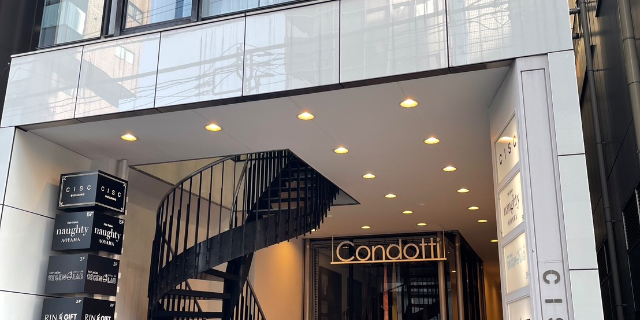 サロンの雰囲気2