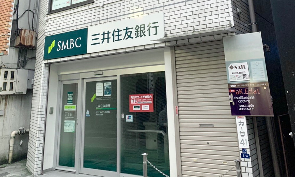 サロンの雰囲気2