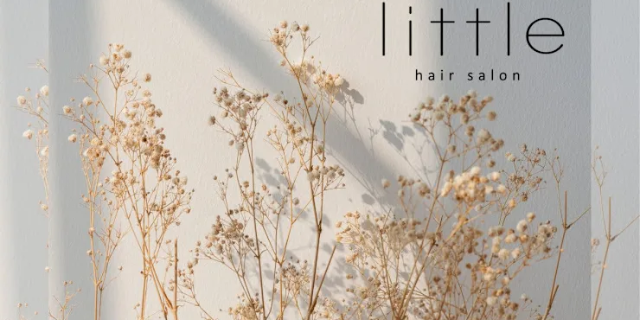 little 横浜のサロン
