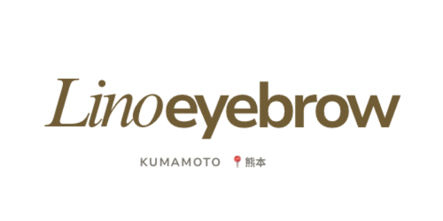 Lino-eyebrow