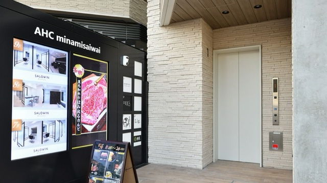 サロンの雰囲気2