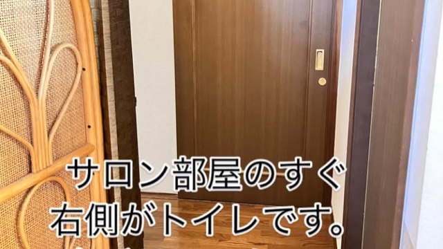 サロンの雰囲気5