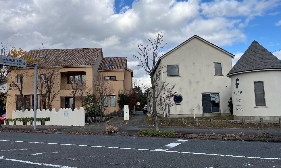 吉田沙織のサロン