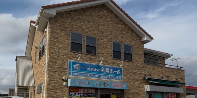 サロンの雰囲気2