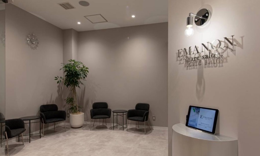 EMANON横浜のサロン画像1