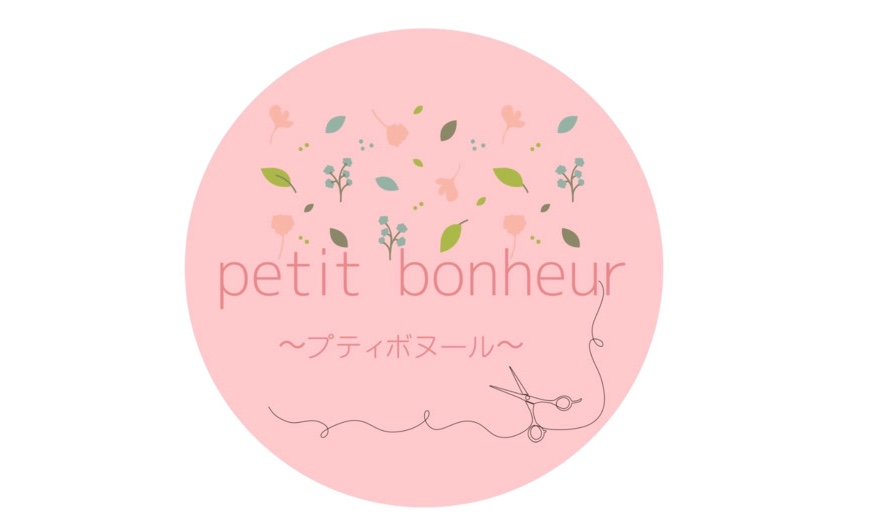 petit bonheur