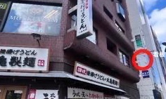 サロンの雰囲気2