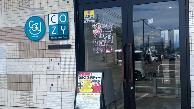 サロンの雰囲気4