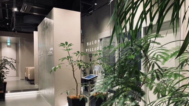 大田綾香のサロン