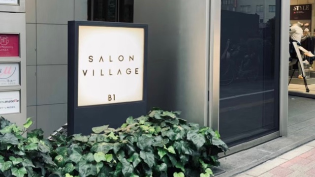 サロンの雰囲気2