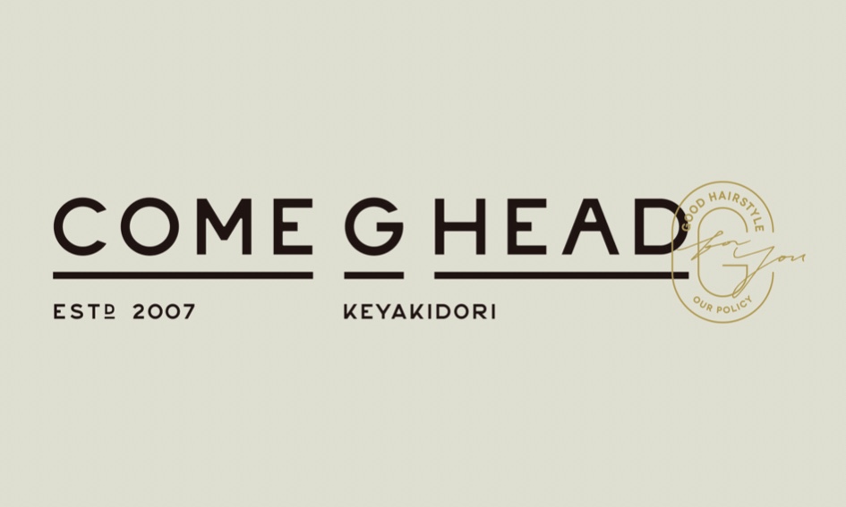 COMEGHEAD