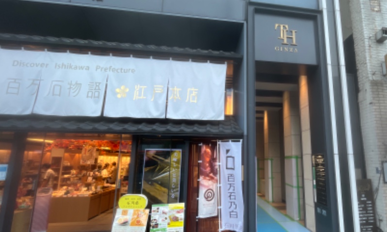サロンの雰囲気2