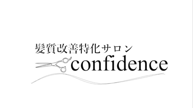confidence