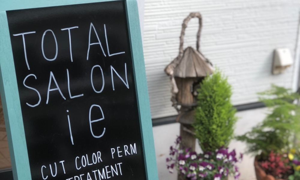 Total salon ie