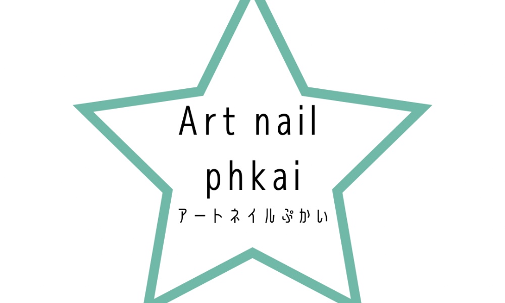 nail phkai