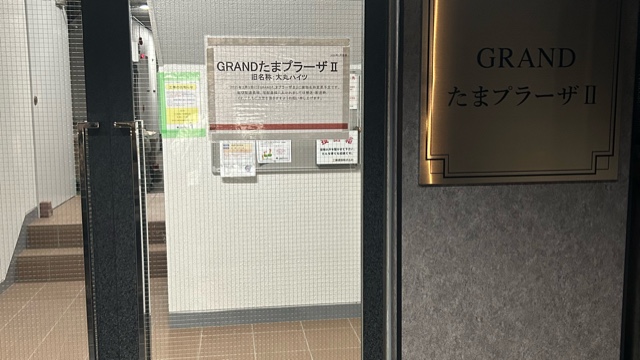 サロンの雰囲気2