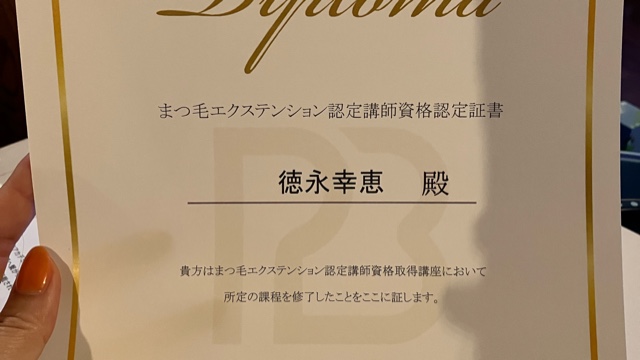 サロンの雰囲気5