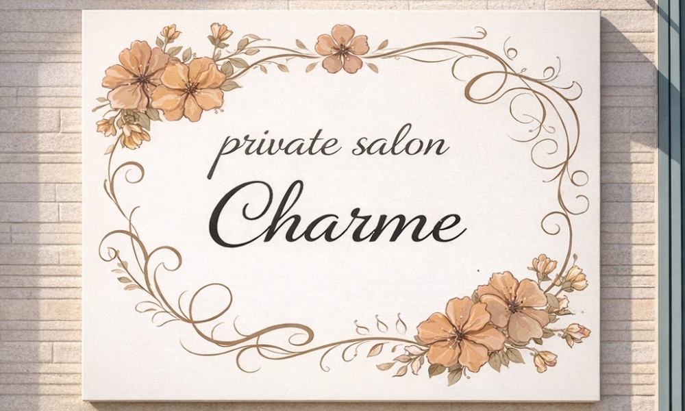 サロンの雰囲気6