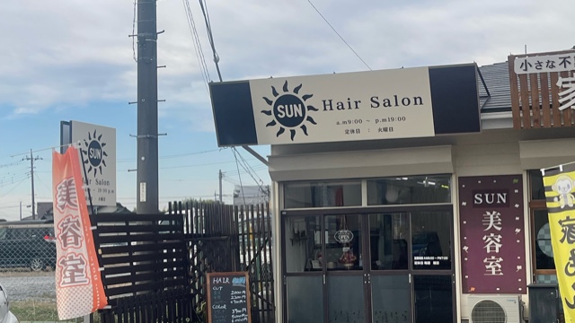 サロンの雰囲気2