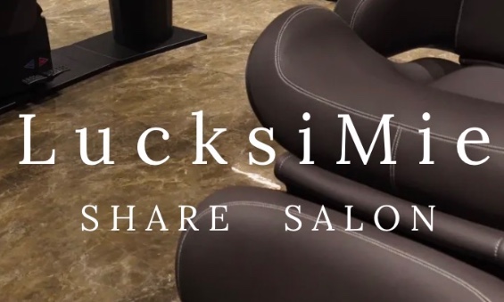 サロンの雰囲気6