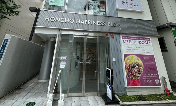 サロンの雰囲気2