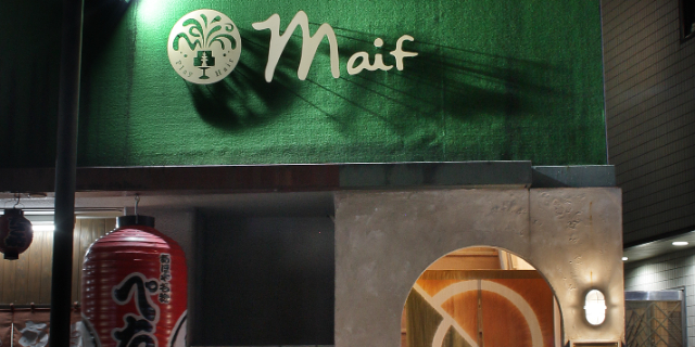 小牧 健太のサロン画像1