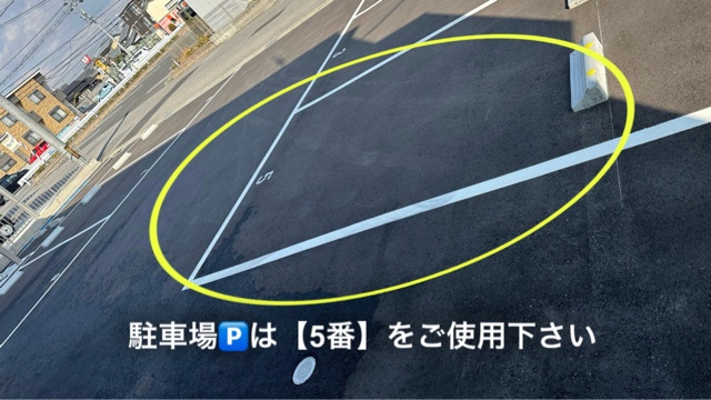 サロンの雰囲気5