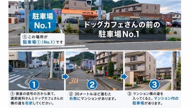 サロンの雰囲気2